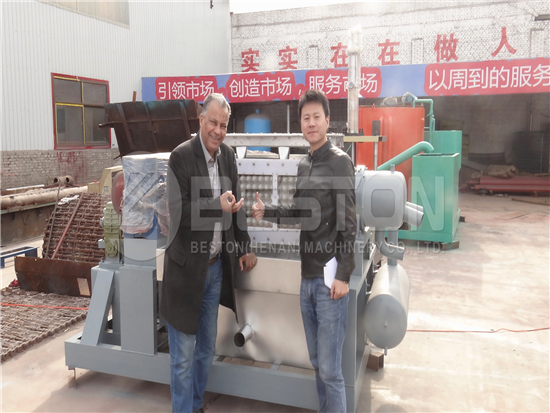 Egg Tray Machine for Sale