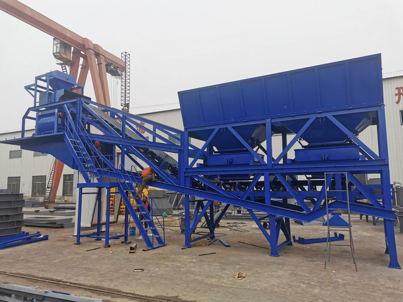 AJY-50 portable concrete plant