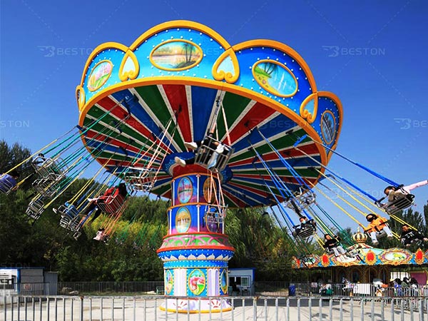 theme park swing tower